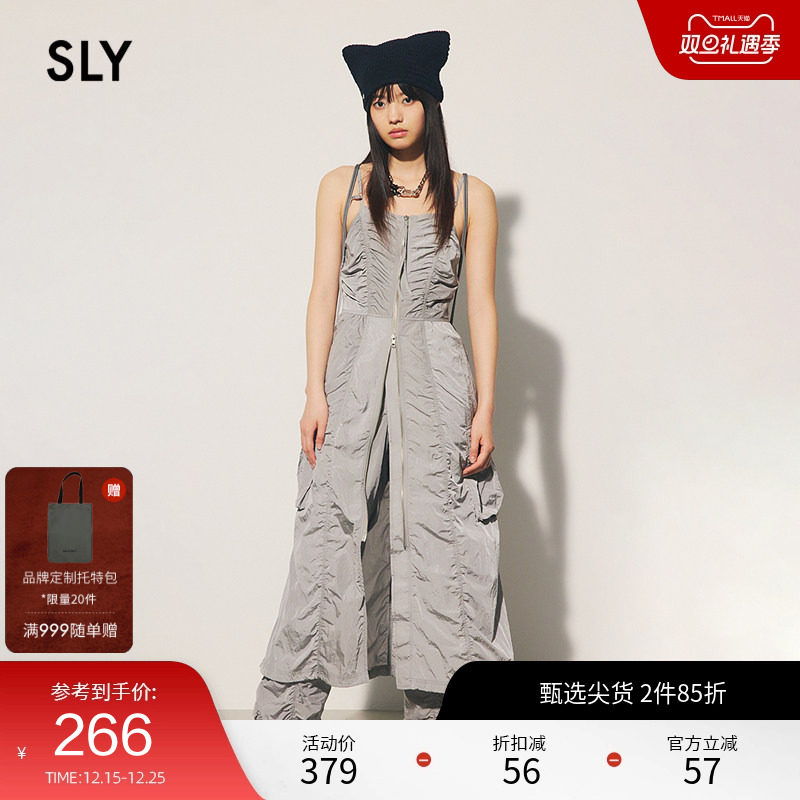 SLY 夏季新品机能风设计感抽褶打揽吊带连衣裙030HSR33-