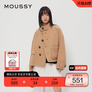 moussy 春季格雷系设计感解构短款毛呢外套028HAA30-2591