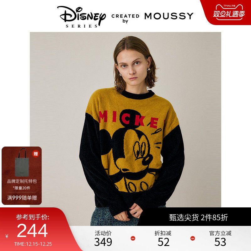 moussy 冬季新品迪士尼联名米奇撞色针织衫毛衣010HAQ70-0871