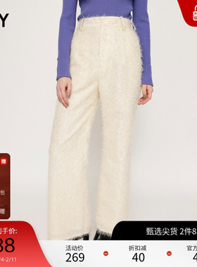 SLY 冬季新品高腰喇叭裤型绒毛舒适感休闲裤女