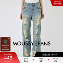 moussy 2024夏季新品美式复古破洞乞丐裤直筒牛仔裤010HS711-0440