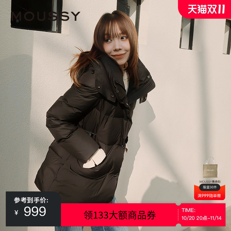 moussy 2024冬季新品气质通勤连帽90%鸭绒羽绒服女028HAA30-3151