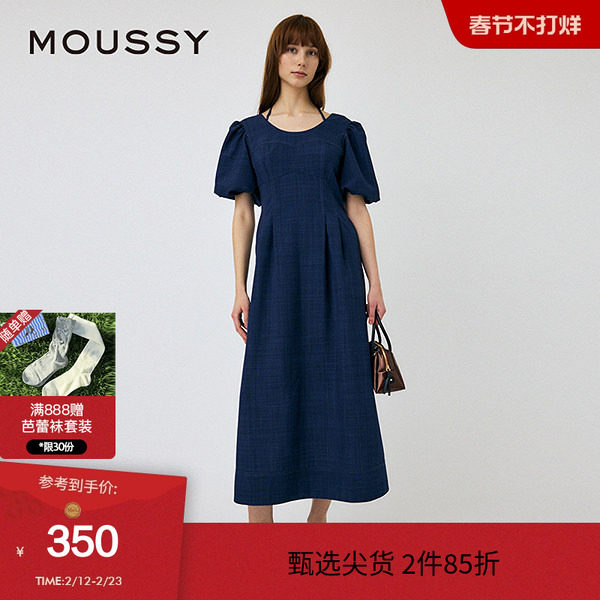 MOUSSY 夏季法式优雅甜美泡泡袖系带连衣裙010HS233-