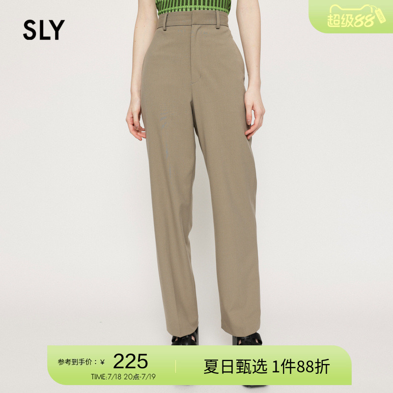 slyOL风垂感高腰简约通勤西装裤