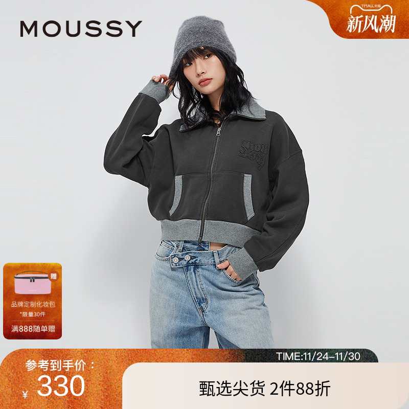 MOUSSY 冬季新品美式休闲贴布刺绣运动卫衣外套028HAZ90-1471
