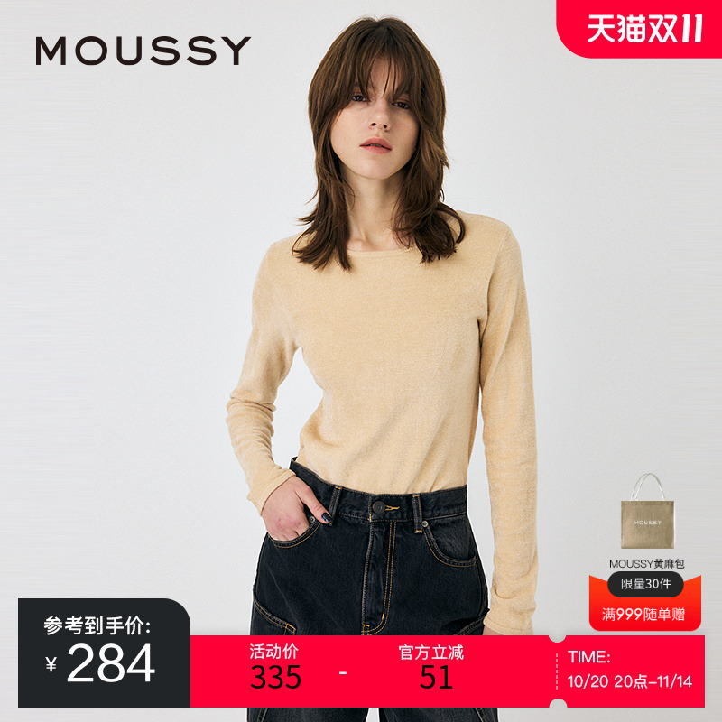 moussy 2024冬季新品简约基础款圆领丝绒打底针织衫010HA670-8071
