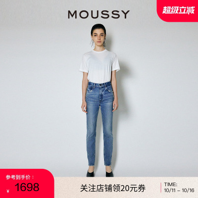 MOUSSY复古休闲风磨损牛仔裤
