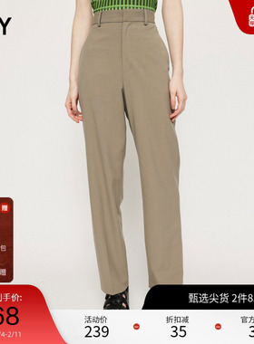 SLY 冬季新品通勤风垂感高腰简约休闲西装裤030GSY31-4000