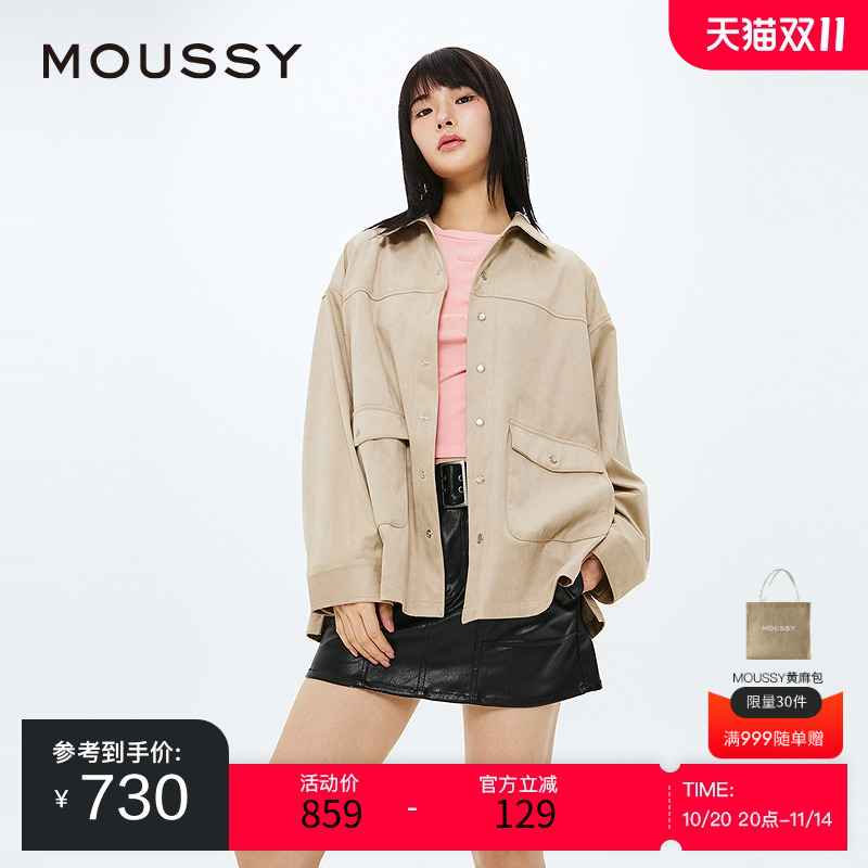 MOUSSY 2025春季新品后背波西米亚流苏宽松衬衫外套028ISZ30-0431