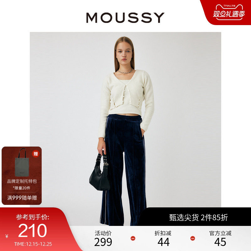 moussy日系复古风金丝绒休闲裤