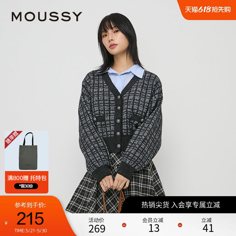 moussy 春季甜美小香风格纹慵懒感针织开衫028HSZ70-