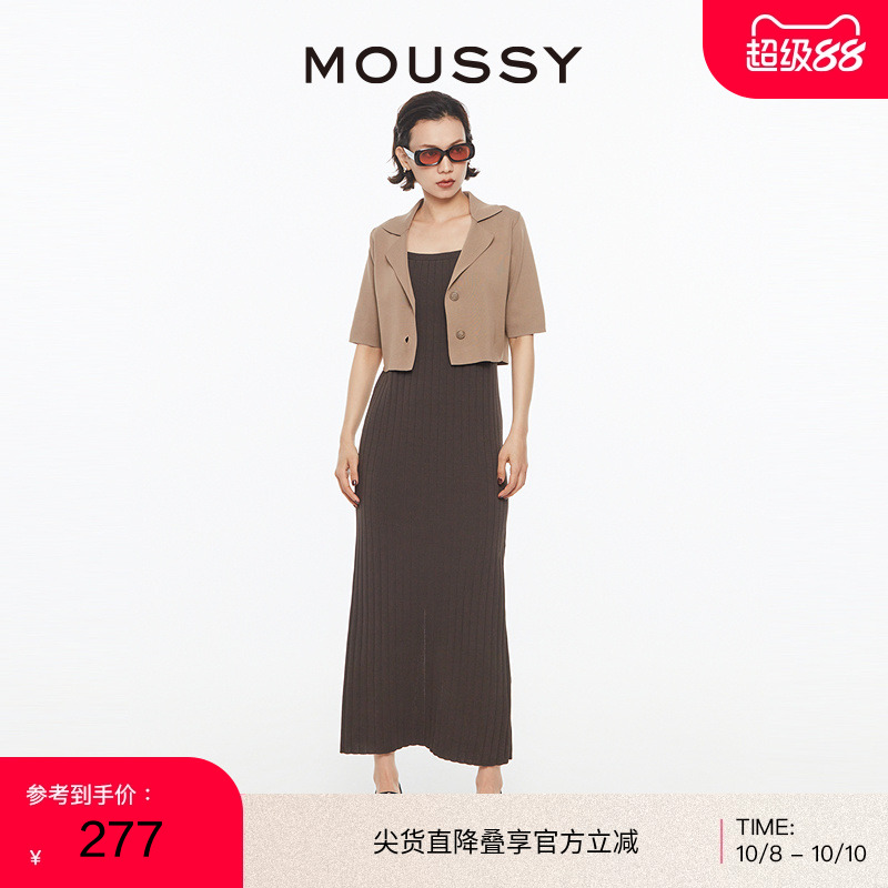 MOUSSY简约通勤风针织连衣裙