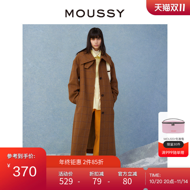 moussy美拉德复古大翻领呢大衣