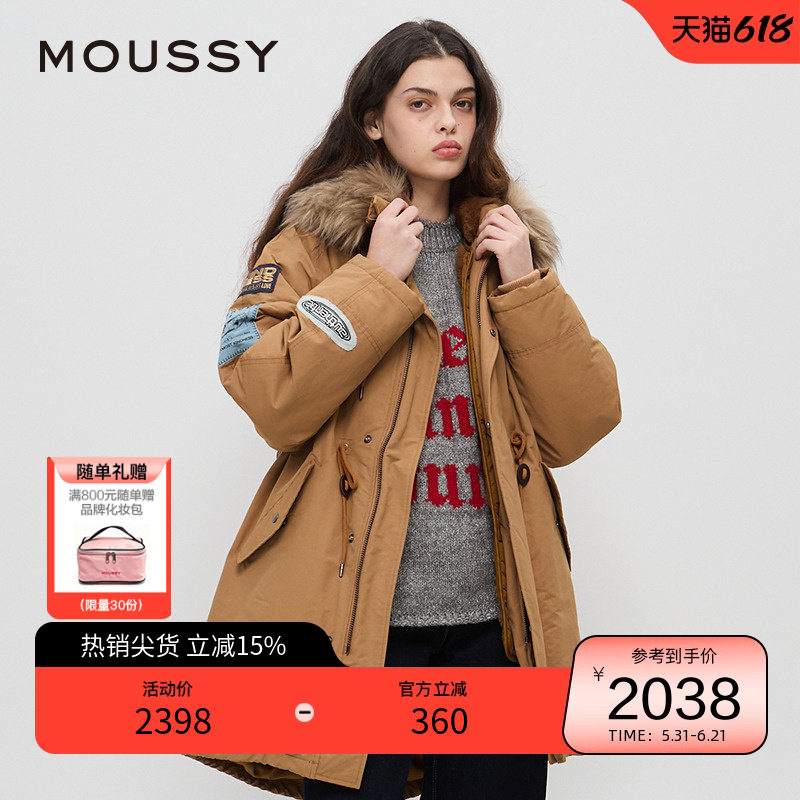 moussy春季复古可拆卸贴布刺绣N3B连帽棉服028HA430-0171