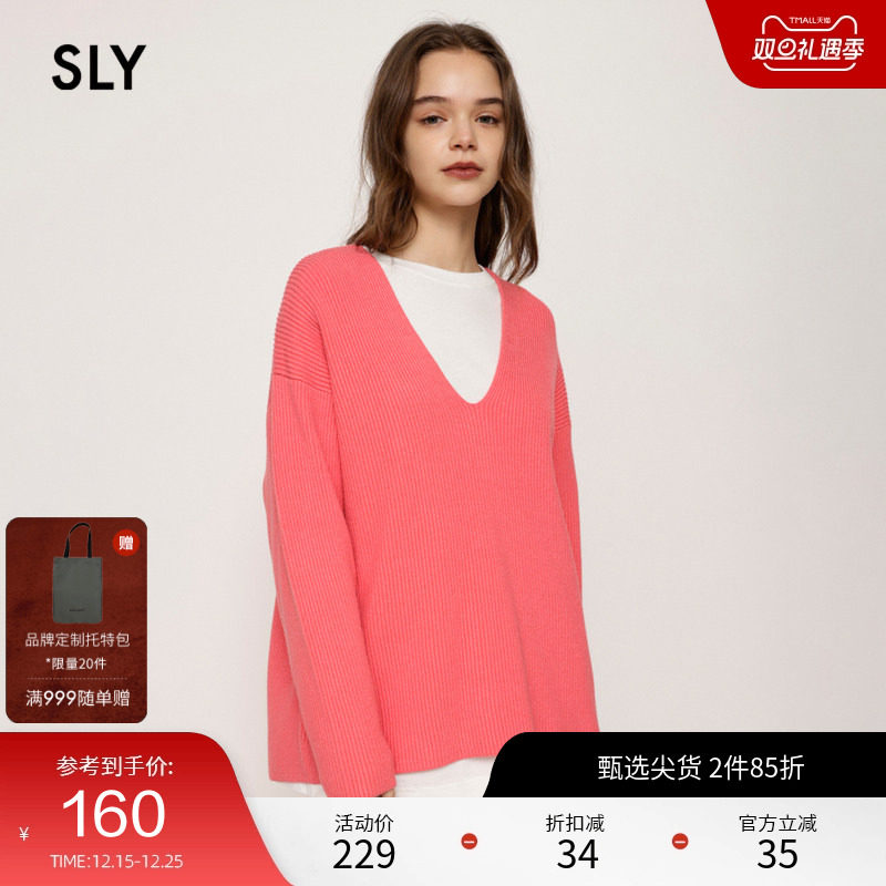 SLY宽松纯色大V领落肩套头针织衫