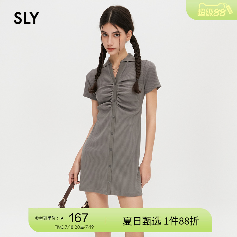 sly翻领修身螺纹抽褶基础连衣裙
