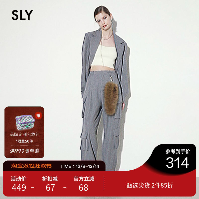 SLY不对称多口袋工装裤休闲裤