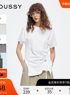 MOUSSY 夏季休闲立体缝条拼接抽绳选修T恤028ISA80-2891