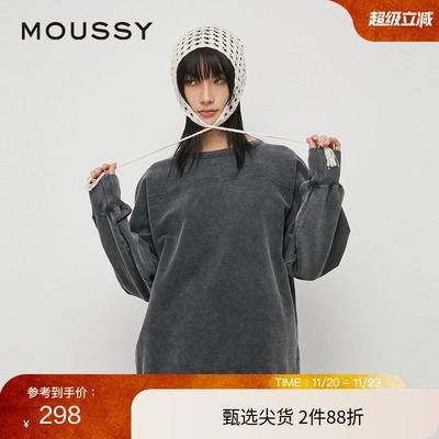 moussy 秋季新品简约男友风做旧圆领宽松卫衣女028HAA80-2081
