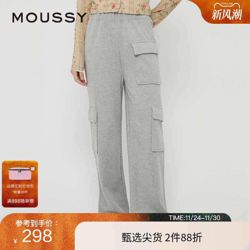 moussy 秋季新品多美式休闲多口袋宽松运动卫裤028HAA80-2101