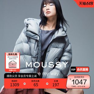 moussy 春季休闲做旧连帽90%鸭绒羽绒服女028HAA30-2461