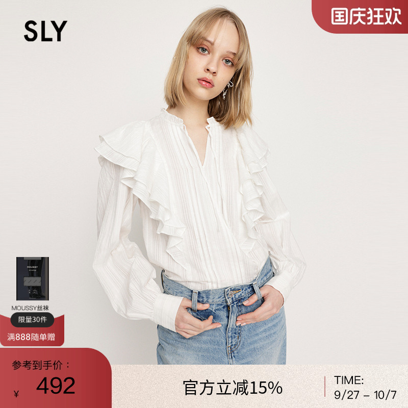 SLY法式优雅浪漫系带长袖衬衫