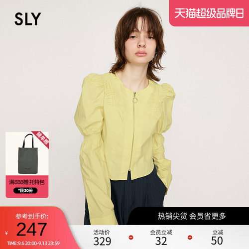 SLY法式优雅打揽羊腿袖拉链衬衫