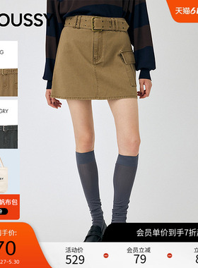 moussy 春季甜酷辣妹风A字大口袋半身短裙010IA431-2011