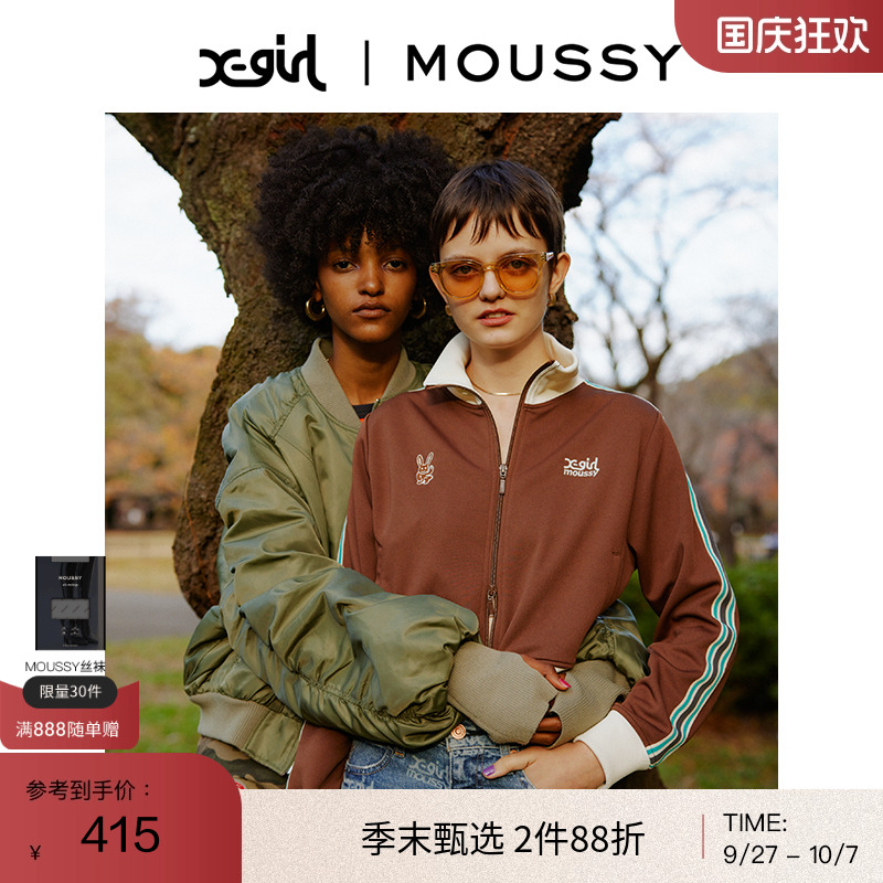 moussy办公室运动风夹克外套