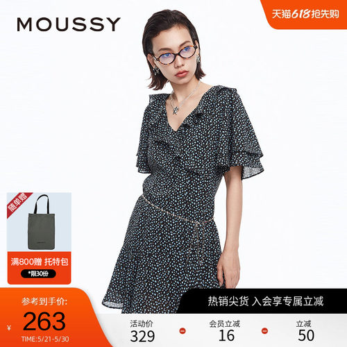 moussy荷叶边茶歇裙碎花连衣裙