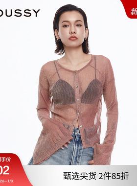 moussy 2024夏季新品气质通勤办公室薄款针织开衫女010HAS80-2221