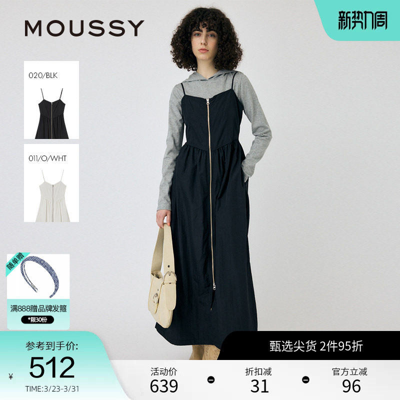 MOUSSY 2025春季新品机能风金属拉链开襟吊带连衣裙010