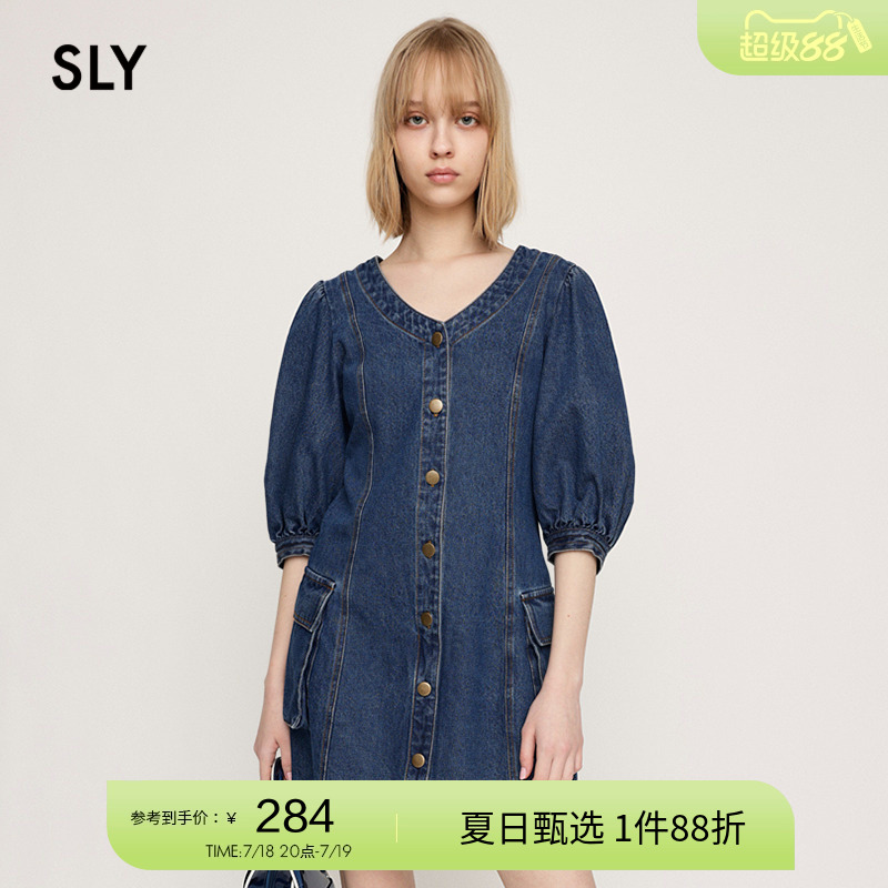 SLY怀旧复古风泡泡袖牛仔裙