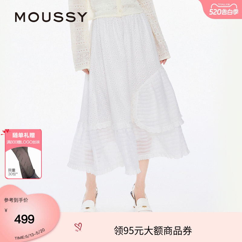 MOUSSY 日系不规则仙女风蛋糕裙半身裙028ISZ31-38