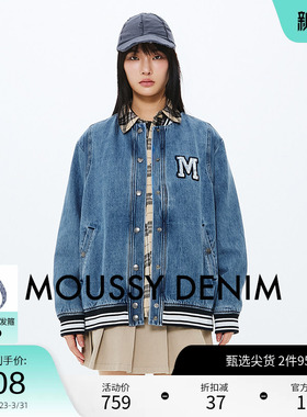 MOUSSY 春季经典MA-1廓形棒球服牛仔外套女028ISA10-1191
