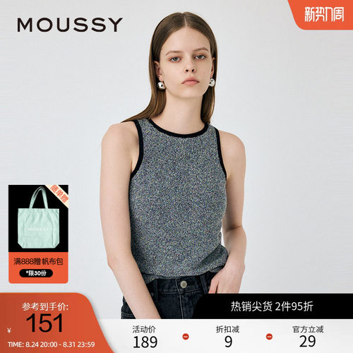 moussy 夏季正反两穿设计感系带背心小上衣010HAH70-5021