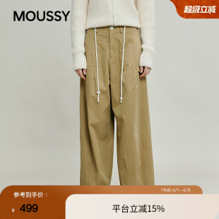 阔腿长裤 moussy 春季 休闲风纯色简约时尚 1029 028IAC31