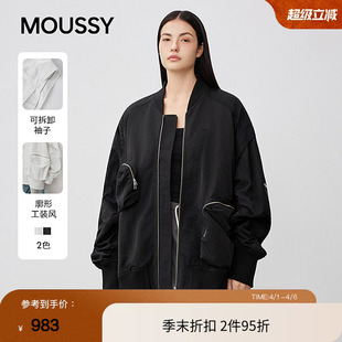 休闲风廓形罗纹飞行员夹克外套028IAA30 0201 春季 moussy