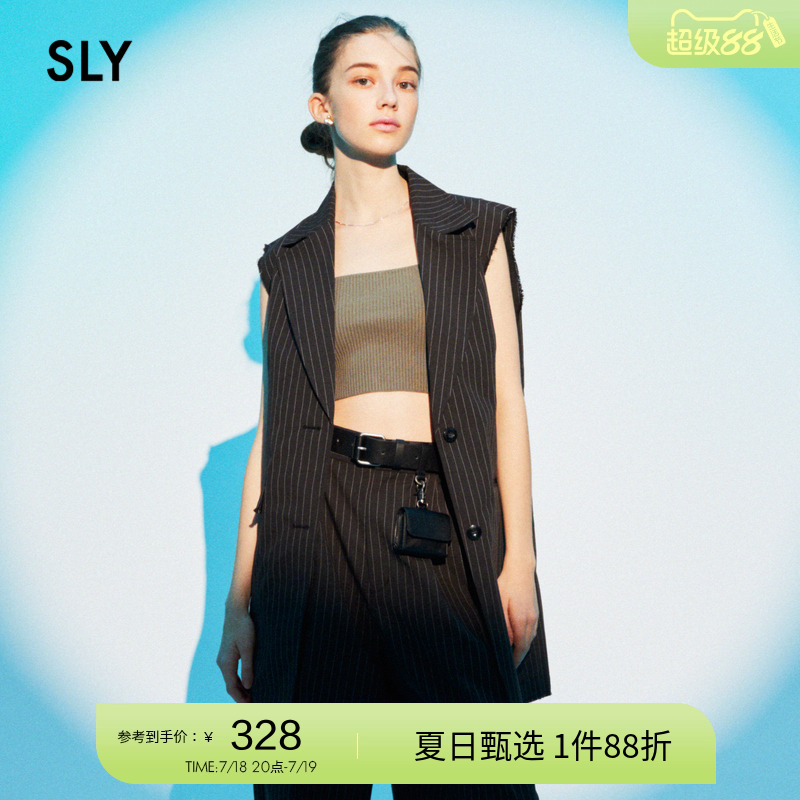 冷淡淑女风，西装背心夹克