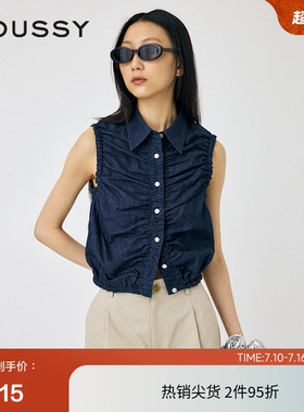MOUSSY 春季智性通勤风抽褶设计衬衫背心女010HS230-2521