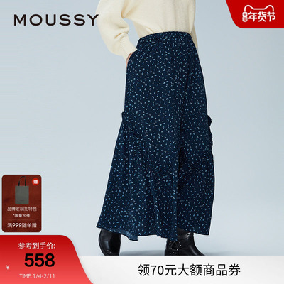 moussy 冬季新法式田园风碎花伞裙花边半身裙女028IAZ31-1011