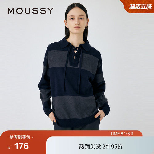 moussy 春季撞色条纹绑带针织衫慵懒感毛衣010HAA70-8551