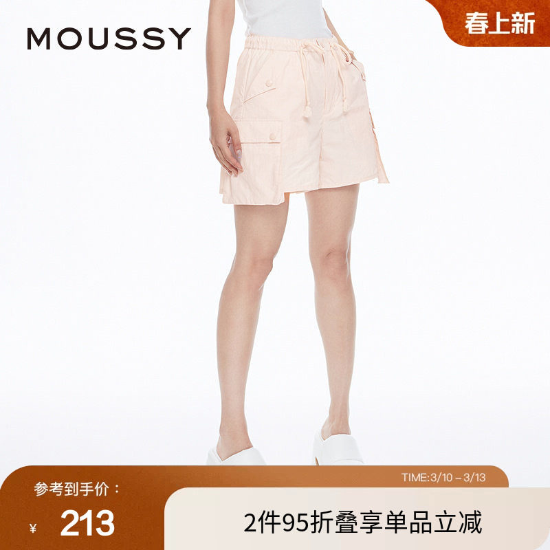 MOUSSY 春季街头运动休闲风多口袋松紧腰短款工装裤028HSZ30-1801