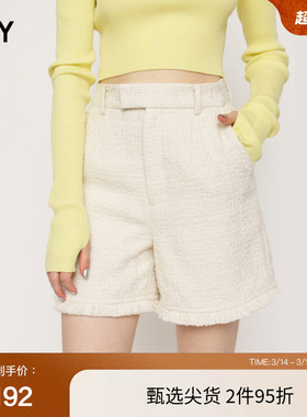 SLY 春季成熟浪漫复古流苏边短款休闲裤女030GAR31-1160