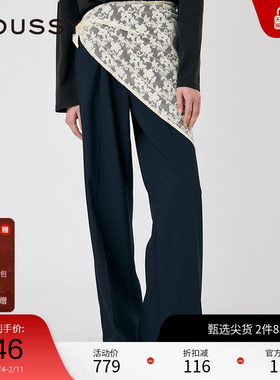 MOUSSY 春季新品两件套蕾丝西装裤垂感休闲裤女ISH-