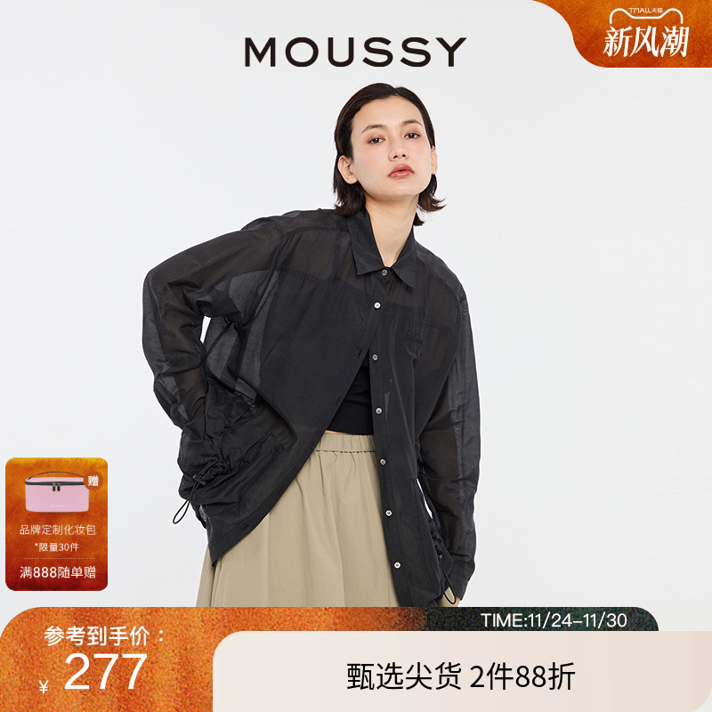 MOUSSY 慵懒风日系口袋宽松长袖衬衫女028HSZ30-0591