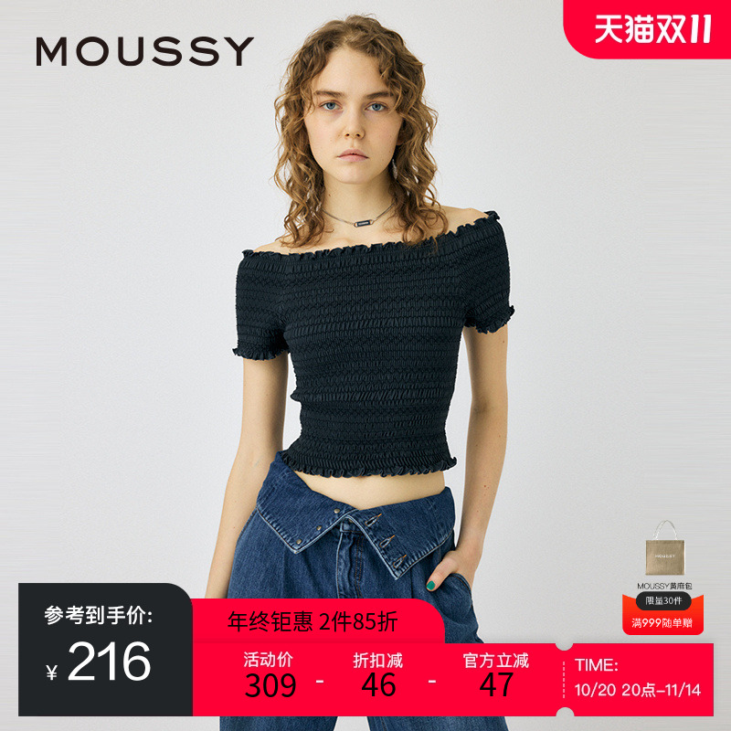 MOUSSY甜美日系荷叶边一字领上衣