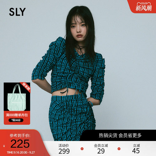 SLY复古日杂风格纹捏褶衬衫