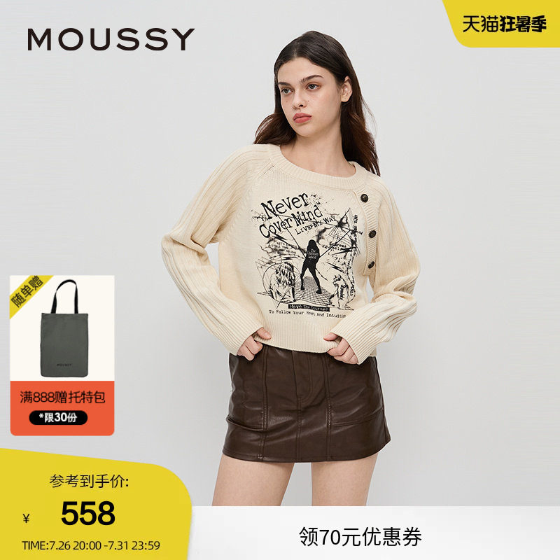 moussy早春暗黑哥特图案短款针织衫毛衣女028IAZ70-1019