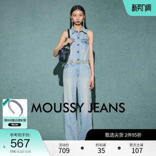 春季 010HA711 复古港风做旧无袖 牛仔裤 1681 连体裤 moussy